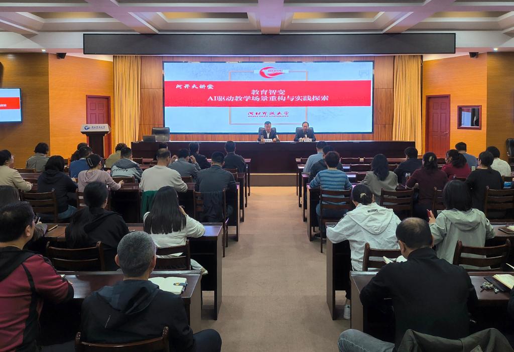 微信圖片_20250410172618 拷貝.jpg