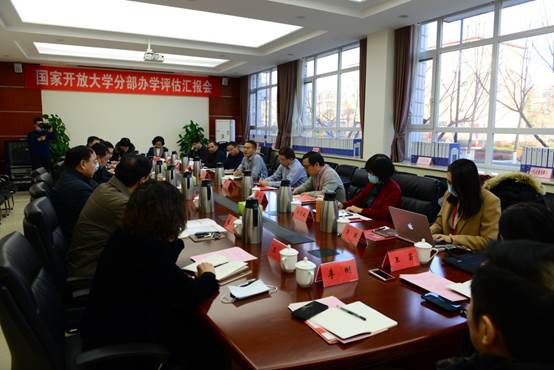 說明: C:\Users\Administrator\Desktop\國開辦學評估2020.12月\評估會\16日上午8點30分分部領導匯報情況\選\DSC_7070.JPG